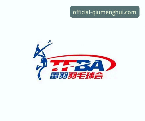球盟会登录 球盟会平台登录功能详解:从技术评测看注册与入口设计