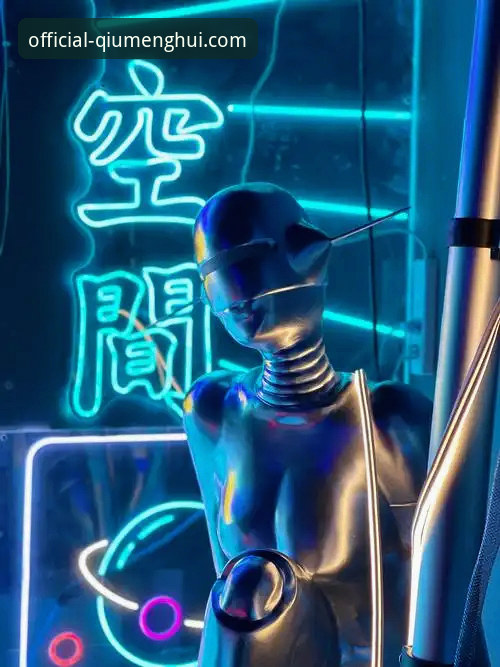 球盟会A8Z3下载地址 球盟会平台A8Z3下载地址最新动态:创新体验突破传统边界,玩家反馈数据揭示升级关键